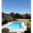 2 Bedroom House for sale in Lujan De Cuyo Mendoza, Lujan De Cuyo, Mendoza, Argentina