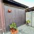 3 Bedroom House for sale in Chile, Quilpue, Valparaiso, Valparaiso, Chile