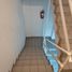 Condominium 2 chambre à vendre à Avellaneda, Buenos Aires, Avellaneda