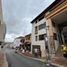 570 Sqft Office for rent in Boyaca, Tunja, Boyaca