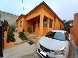 3 Bedroom House for sale in Chile, Valparaiso, Valparaiso, Valparaiso, Chile