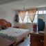 3 Habitación Villa en venta en Morelia, Michoacán, Morelia, Michoacán