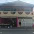 6 Bedroom House for sale in Uruapan Michoacan, Uruapan