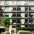 Appartement 2 chambre à vendre à Miguel Hidalgo, Mexico City, Miguel Hidalgo