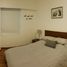 3 Schlafzimmer Appartement zu verkaufen in Cuajimalpa De Morelos, Mexico City, Cuajimalpa De Morelos