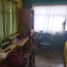 4 Bedroom House for sale in Morelia, Michoacan, Morelia, Michoacan