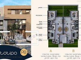 Appartement 2 chambre à vendre à Queretaro, Queretaro, Queretaro, Queretaro