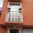 2 Schlafzimmer Haus zu verkaufen in Morelia, Michoacan, Morelia