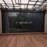5 Habitación Casa en venta en Morelia, Michoacán, Morelia