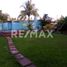 2 Bedroom House for sale in Comalcalco, Tabasco, Comalcalco