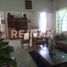 2 Schlafzimmer Villa zu verkaufen in Comalcalco, Tabasco, Comalcalco