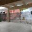 在Veracruz出租的4 卧室 屋, San Andres Tuxtla, Veracruz