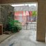 在Veracruz出租的4 卧室 屋, San Andres Tuxtla, Veracruz