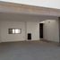 3 Bedroom House for sale in Matamoros, Coahuila, Matamoros