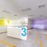 176 m2 Office for rent in Cuautitlan Izcalli, Mexico, Cuautitlan Izcalli