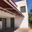 4 Schlafzimmer Haus zu verkaufen in Toluca, Mexico, Toluca