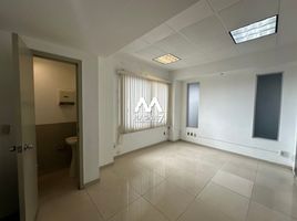 17 平米 Office for rent in Jalisco, Guadalajara, Jalisco