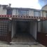 3 Bedroom Villa for sale in Bogota, Cundinamarca, Bogota