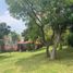 Condominium 3 chambre à vendre à Cuernavaca, Morelos, Cuernavaca
