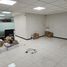 84 SqM Office for rent in Azcapotzalco, Mexico City, Azcapotzalco