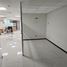 84 SqM Office for rent in Azcapotzalco, Mexico City, Azcapotzalco