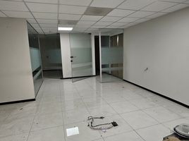84 SqM Office for rent in Azcapotzalco, Mexico City, Azcapotzalco