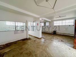  Grundstück zu verkaufen in Chorrillos, Lima, Chorrillos, Lima, Lima