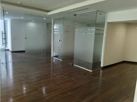 280 SqM Office for rent in Panama, La Exposicion O Calidonia, Panama City, Panama, Panama