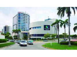 76.32 m² Office for rent in Barranquilla, Atlantico, Barranquilla