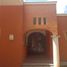3 Bedroom House for sale in Merida, Yucatan, Merida, Yucatan