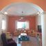 3 Bedroom House for sale in Merida, Yucatan, Merida, Yucatan