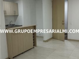 3 Habitación Apartamento en venta en Itagui, Antioquia, Itagui