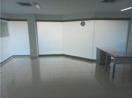 77 SqM Office for rent in Colombia, Barranquilla, Atlantico, Colombia