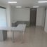 77 m² Office for rent in Atlantico, Barranquilla, Atlantico