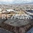 在Baja California出租的 土地, Tijuana, Baja California