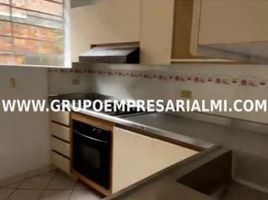 5 Habitación Casa en venta en Parque de los Pies Descalzos, Medellín, Medellín