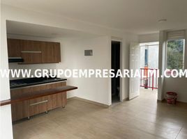 3 Habitación Apartamento en venta en Antioquia, Medellín, Antioquia