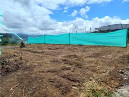  Grundstück zu verkaufen in Pereira, Risaralda, Pereira, Risaralda
