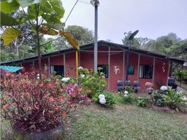 3 Habitación Casa en venta en Dagua, Valle Del Cauca, Dagua