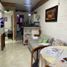 1 Bedroom House for sale in Manizales, Caldas, Manizales, Caldas