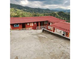 3 Habitación Casa en venta en Manizales, Caldas, Manizales