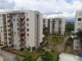 2 Habitación Apartamento en venta en Ricaurte, Cundinamarca, Ricaurte