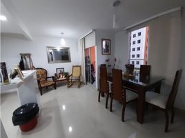 3 Habitación Departamento en venta en Valle Del Cauca, Palmira, Valle Del Cauca