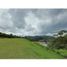 Terrain à vendre à Retiro, Antioquia, Retiro