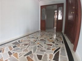 4 Bedroom Condo for sale in Barranquilla, Atlantico, Barranquilla