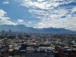 2 Schlafzimmer Appartement zu verkaufen in Bogota, Cundinamarca, Bogota