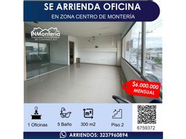 300 SqM Office for rent in Monteria, Cordoba, Monteria