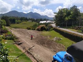 Terrain à vendre à La Ceja, Antioquia, La Ceja, Antioquia
