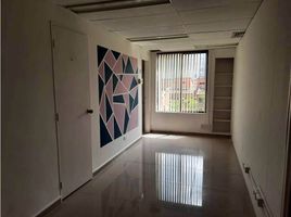 32.78 m² Office for rent in Medellín, Antioquia, Medellín