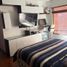 Condominium 3 chambre à vendre à Bogota, Cundinamarca, Bogota